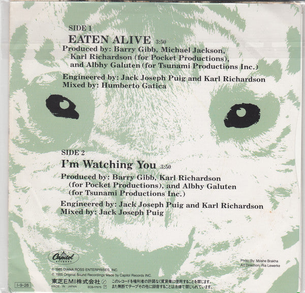 Release: Eaten Alive-Vinyl-Japan-1985-ECS-17575-8501493