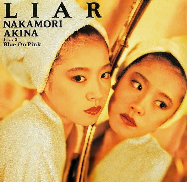 Master Release: Liar by Akina Nakamori