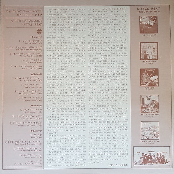 Waiting For Columbus