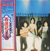 Godiego - Magic Monkey (LP) - Very Good Plus (VG+) / Very Good Plus (VG+)