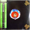 Santana - Lotus (3xLP, Album, Quadraphonic) - Very Good (VG) / Good Plus (G+)