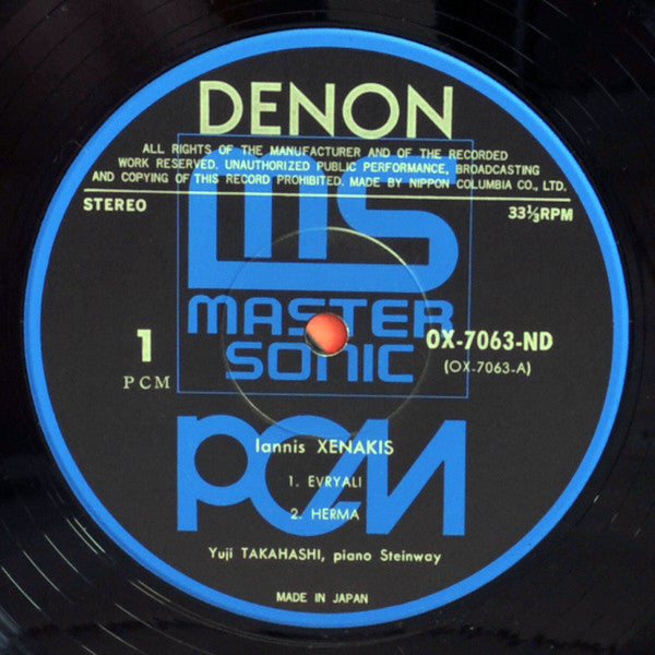 Evryali • Herma / Quatre Études De Rythme