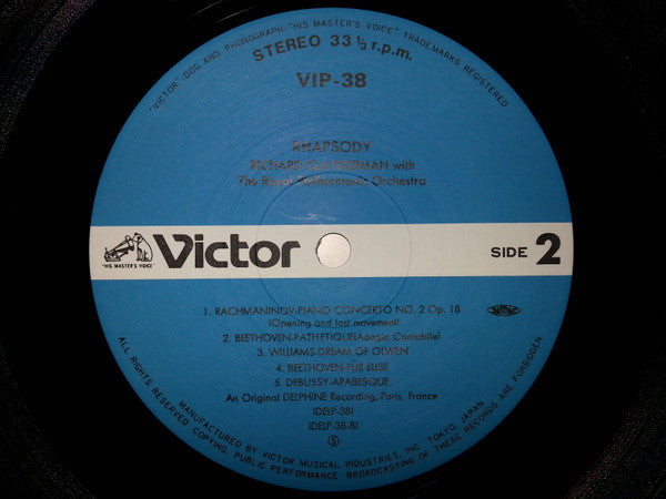 Rhapsody
