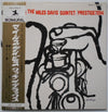 The Miles Davis Quintet - Cookin' With The Miles Davis Quintet (Vinyl, LP, Album, Mono) Very Good (VG) / Good Plus (G+)