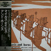 Miles Davis - Miles Davis And Horns (LP, Compilation, Reissue, Mono) - Very Good Plus (VG+) / Very Good (VG)