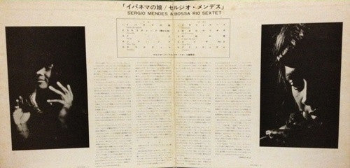 Release: Você Ainda Não Ouviu Nada!-Vinyl-Japan-None-SFX-7252-4225169
