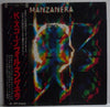 Phil Manzanera - K-Scope (LP, Album) - Near Mint (NM or M-) / Good Plus (G+)