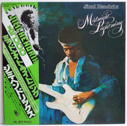 Release: Midnight Lightning-Vinyl-Japan-1980-MPA 7011-6548030