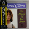 Astrud Gilberto - The Shadow Of Your Smile (Vinyl, LP, Album, Stereo, Reissue) Good Plus (G+) / Very Good (VG)