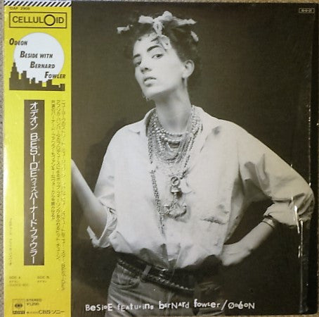 Release: Odeon-Vinyl-Japan-1984-12AP 2908-8746767