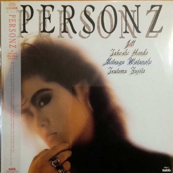 Master Release: Personz by Personz