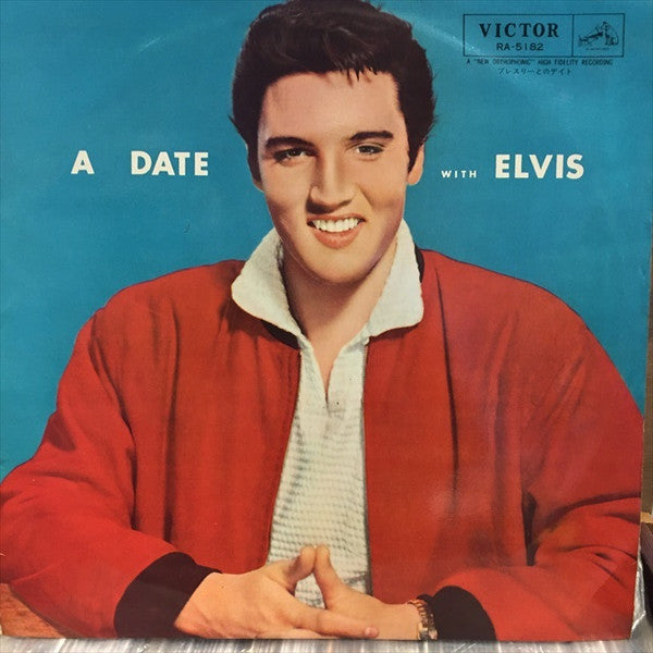 Release: A Date With Elvis-Vinyl-Japan-1963-RA 5182-9942312