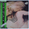 The Edgar Winter Group - They Only Come Out At Night (LP, Album, Reissue, Quadraphonic) - Very Good Plus (VG+) / Very Good Plus (VG+)