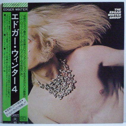 Release: They Only Come Out At Night-Vinyl-Japan-1974-ECPN-28-7901474