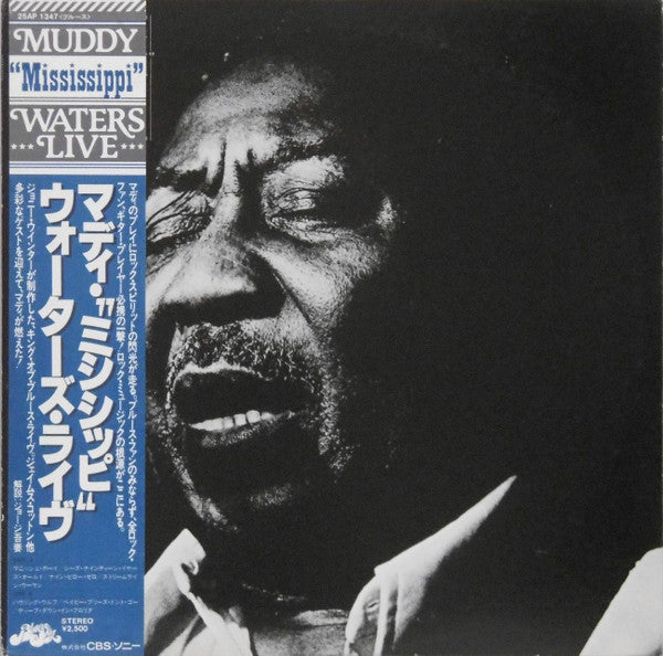 Muddy "Mississippi" Waters Live