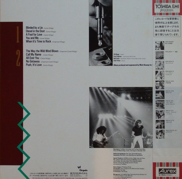 Release: Making Contact-Vinyl-Japan-1983-WWS-81553-5792993
