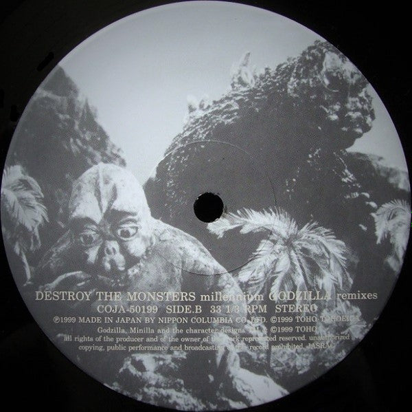 Destroy The Monsters Millennium Godzilla Remixes