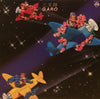 Garo (2) - 三叉路 (Vinyl, LP, Album, Stereo) Very Good (VG) / Very Good Plus (VG+)
