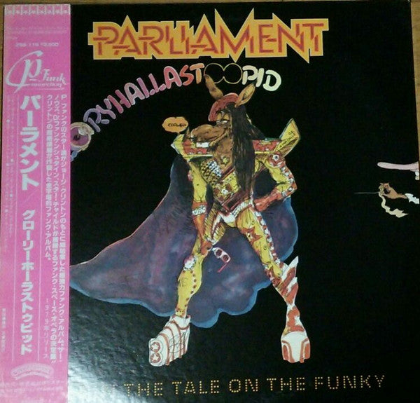 GloryHallaStoopid (Pin The Tale On The Funky)