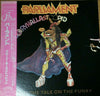 Parliament - GloryHallaStoopid (Pin The Tale On The Funky) (Vinyl, LP, Album, Reissue) Very Good Plus (VG+) / Very Good Plus (VG+)
