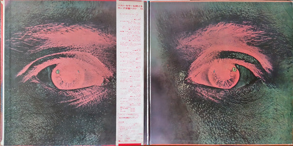 Master Release: Ssssh. by Ten Years After