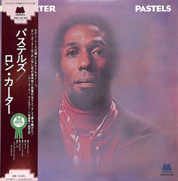 Release: Pastels-Vinyl-Japan-1977-SMJ-6162-6733376