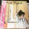 上田知華+Karyobin - Miss Heart (LP, Album) - Near Mint (NM or M-) / Very Good Plus (VG+)