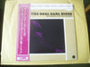 Earl Hines - Recorded Live! In Concert (LP, Album, Promo, Stereo) - Very Good (VG) / Very Good Plus (VG+)
