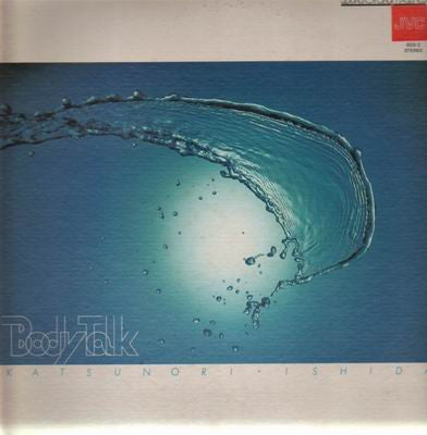 Master Release: Body Talk by Katsunori Ishida