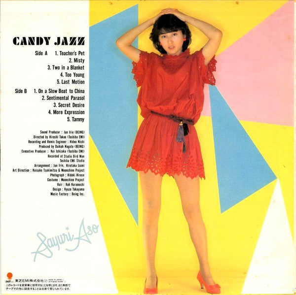 Candy Jazz