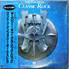 London Symphony Orchestra - The Power Of Classic Rock (LP, Album, Stereo) - Near Mint (NM or M-) / Very Good (VG)
