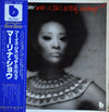 Marlena Shaw - Who Is This Bitch, Anyway? (Vinyl, LP, Album) Very Good (VG) / Very Good (VG)