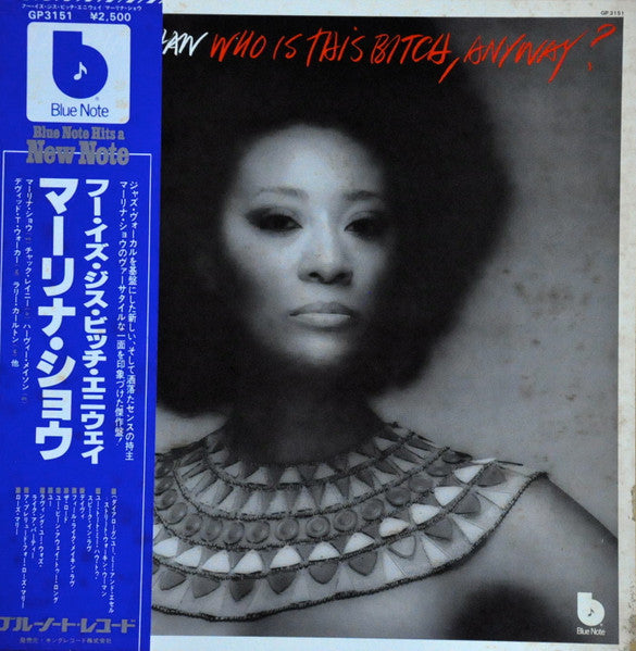 Release: Who Is This Bitch, Anyway?-Vinyl-Japan-1978-GP 3151-2556089