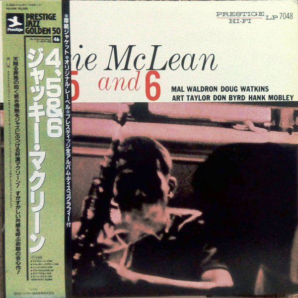 Release: 4, 5 And 6-Vinyl-Japan-1984-VIJ-246, PRLP-7048-5929090