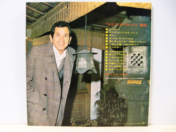 Trini Lopez Live In Tokyo