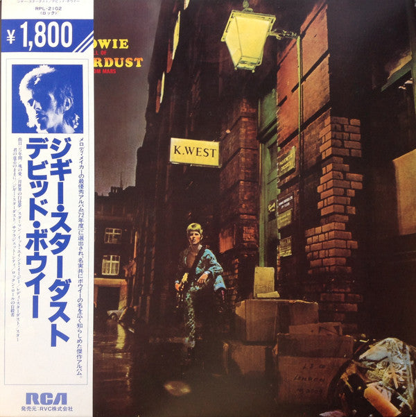 The Rise And Fall Of Ziggy Stardust And The Spiders From Mars = ジギー・スターダスト