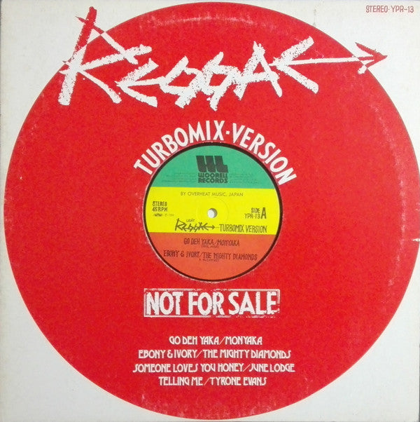 Release: Unknown Release-Vinyl-Japan-1984-YPR-13-6999073