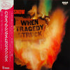Hank Snow - When Tragedy Struck (LP, Album, Reissue, Mono) - Very Good Plus (VG+) / Very Good Plus (VG+)