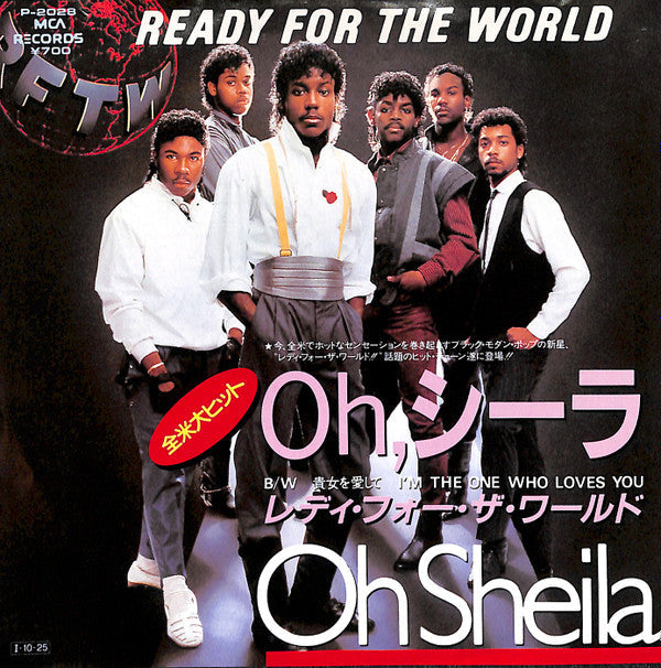 Master Release: Oh Sheila by Ready For The World