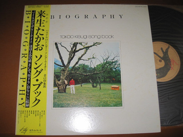Biography