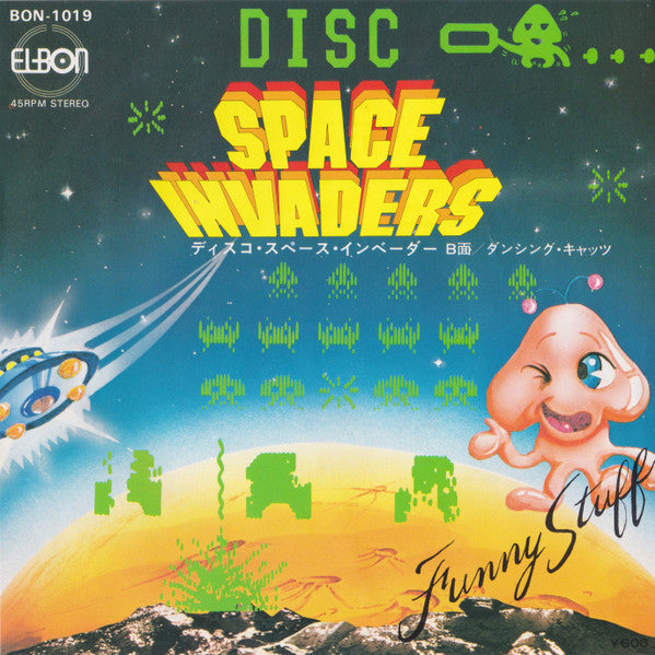Master Release: Disco Space Invaders = ディスコ・スペース・インベーダー by Funny Stuff