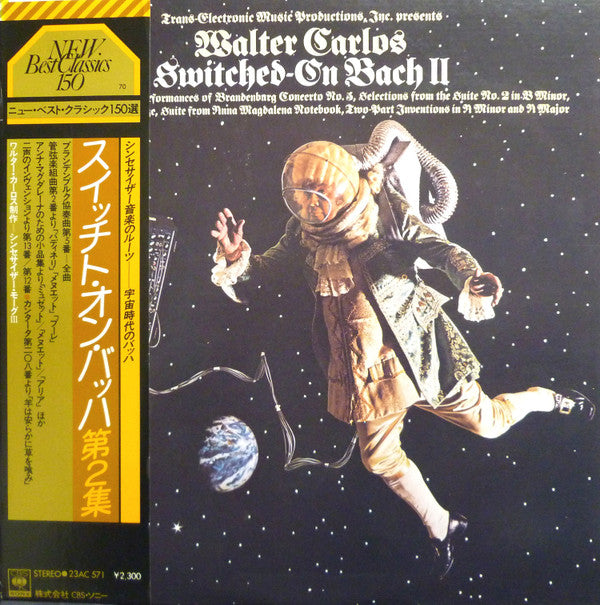 Master Release: Switched-On Bach II by Walter Carlos