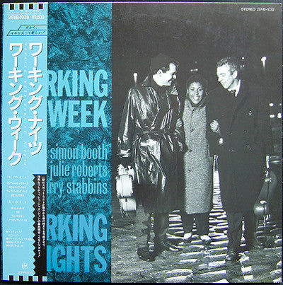 Release: Working Nights-Vinyl-Japan-1985-25VB-1039-4988210