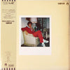 Kazuhiko Kato - それから先のことは (LP) - Very Good Plus (VG+) / Very Good (VG)