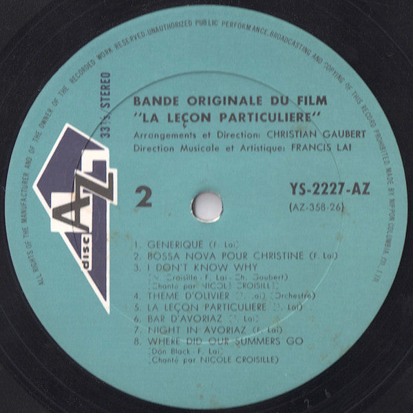 個人教授 = La Leçon Particulière (Bande Originale Du Film)