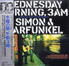 Simon & Garfunkel - Wednesday Morning, 3 A.M. (LP, Album, Reissue) - Very Good (VG) / Very Good (VG)