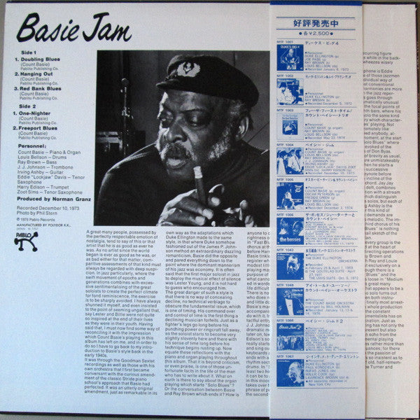 Basie Jam