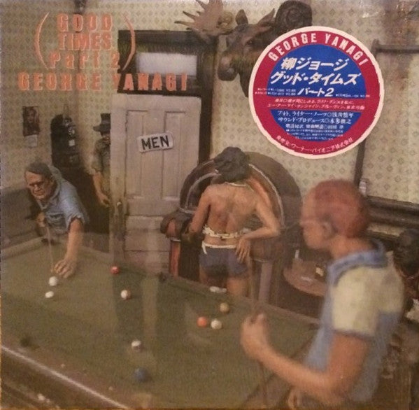 Master Release: Good Times Part 2 by George Yanagi
