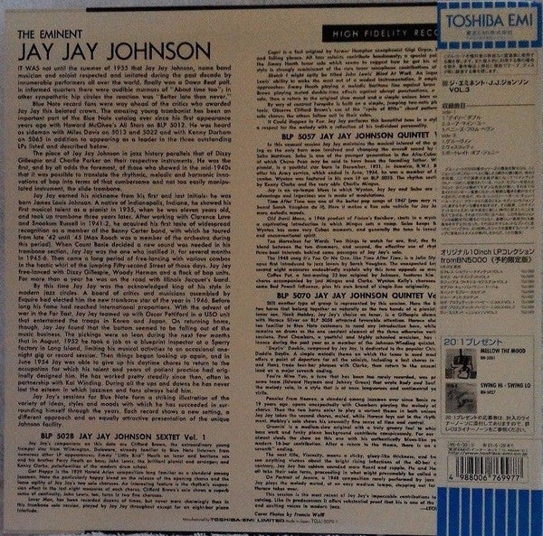 Master Release: The Eminent Jay Jay Johnson, Volume 3 by J.J. Johnson