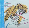 Art Blakey & The Jazz Messengers - On The New Tradition (LP, Album) - Very Good Plus (VG+) / Very Good (VG)